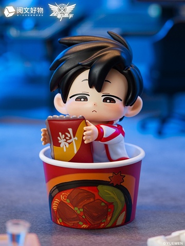 Ye Xiu (Delicious Night Food), Quanzhi Gaoshou, Unknown, Trading