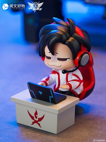 Ye Xiu (Night Management), Quanzhi Gaoshou, Unknown, Trading