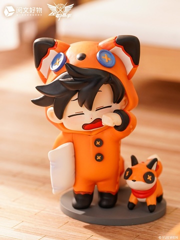 Ye Xiu (Stay Late Get Late), Quanzhi Gaoshou, Unknown, Trading