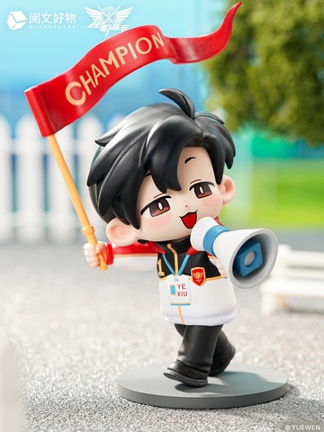 Ye Xiu (Lead The Way), Quanzhi Gaoshou, Unknown, Trading