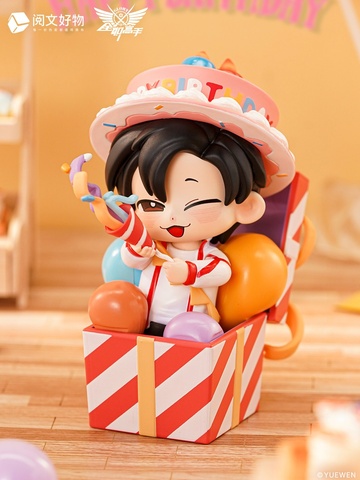 Ye Xiu (Happy Birthday), Quanzhi Gaoshou, Unknown, Trading