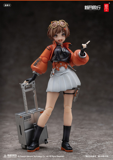 Qianqiu, Crescent Moon Walker, Unknown, Action/Dolls, 1/12