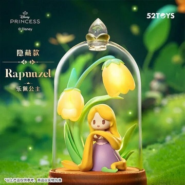 Rapunzel, Tangled, Unknown, Trading