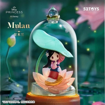 Fa Mulan (Mulan), Mulan, Unknown, Trading