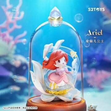 Ariel, The Little Mermaid, Unknown, Trading