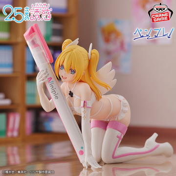 Ririsa Amano (Liliel Medical Corps), 2.5-jigen No Ririsa, Bandai Spirits, Pre-Painted