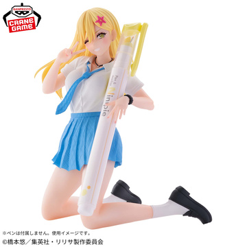 Kisaki Aria (Seifuku), 2.5-jigen No Ririsa, Bandai Spirits, Pre-Painted