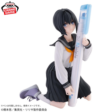 Nonoa ((Noa) Seifuku), 2.5-jigen No Ririsa, Bandai Spirits, Pre-Painted