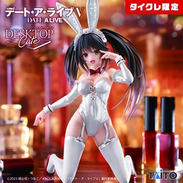 Tokisaki Kurumi (Tokisaki Kurumi Bunny Online Crane Limited), Date A Live, Taito, Pre-Painted