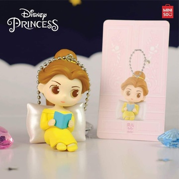 Belle, Beauty And The Beast, Unknown, Trading