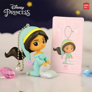 Jasmine, Aladdin, Unknown, Trading