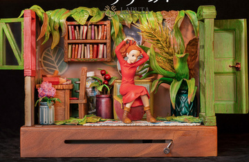 Arrietty (the Borrower Music Box Scene), Karigurashi No Arrietty, Individual Sculptor, Pre-Painted