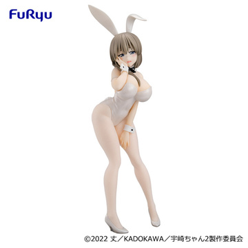 Uzaki Tsuki (Uzaki Tsuki White Pearl), Uzaki-chan Wa Asobitai! Double, FuRyu, Pre-Painted