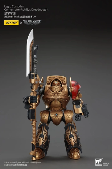 Legio Custodes Contemptor-Achillus Dreadnought, Warhammer: The Horus Heresy, Unknown, Action/Dolls, 1/18