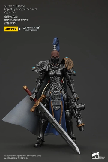 Sisters Of Silence Argent Lynx Vigilator (Cadre), Warhammer: The Horus Heresy, Unknown, Action/Dolls, 1/18