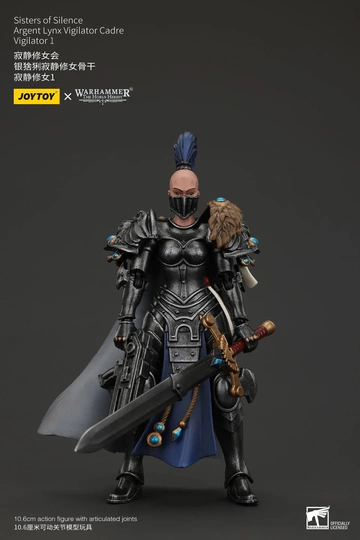 Sisters Of Silence Argent Lynx Vigilator (Cadre Vigilator 1), Warhammer: The Horus Heresy, Unknown, Action/Dolls, 1/18