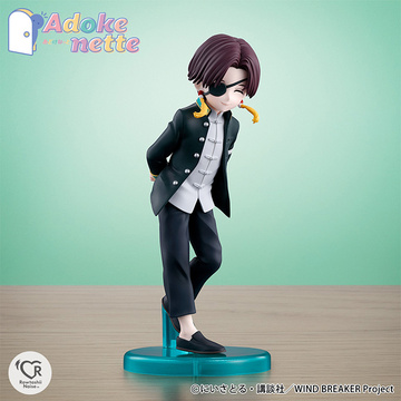 Hayato Suo, Wind Breaker Season 2, Bandai Spirits, Pre-Painted