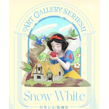 Snow White, Snow White And The Seven Dwarfs, Unknown, Trading