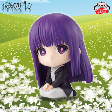 Fern (Sitting), Sousou No Frieren, Bandai Spirits, Pre-Painted