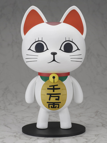 Turbo Babaa ((Maneki Neko) Soft Vinyl Figure), Dandadan, FuRyu, Pre-Painted, 1/1