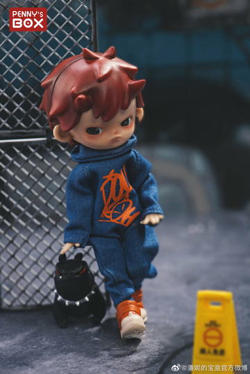 Grim Beng, Unknown, Action/Dolls