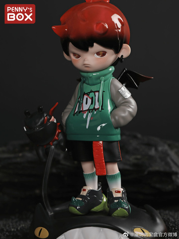 Little Devil (ADOU), Unknown, Pre-Painted