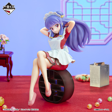 Shampoo, Ranma ½ (2024), Bandai Spirits, Pre-Painted
