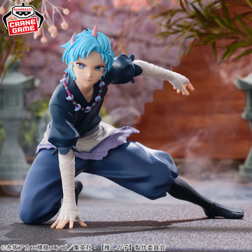 Aquamarine Hoshino (Aqua -Touki Role -), Oshi No Ko Season 2, Bandai Spirits, Pre-Painted