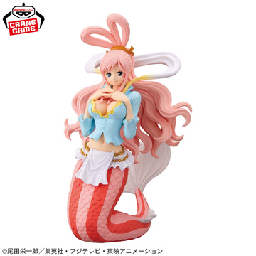 Shirahoshi Hime (Shirahoshi), One Piece, Bandai Spirits, Pre-Painted
