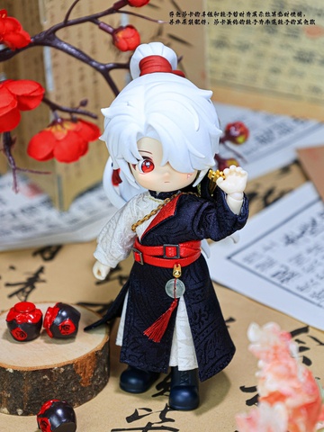 Frost Defense, Unknown, Action/Dolls, 1/12