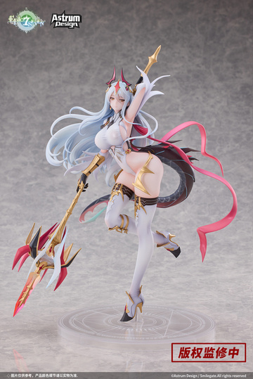 New Moon Luna, Epic Seven, Unknown, Pre-Painted, 1/7