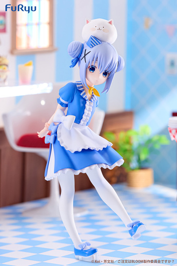 Kafuu Chino, Tippy (Chino), Gochuumon Wa Usagi Desu Ka? Bloom, FuRyu, Pre-Painted