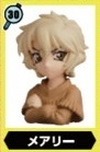 Mary Sera (Mary), Detective Conan, Furuta, Trading