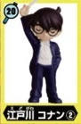 Edogawa Conan (2), Meitantei Conan, Furuta, Trading