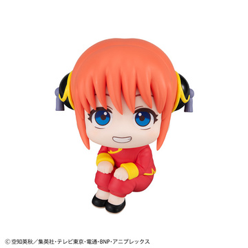 Kagura, Gintama, MegaHouse, Pre-Painted