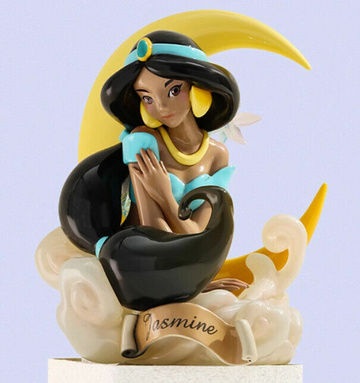 Jasmine, Aladdin, Unknown, Trading