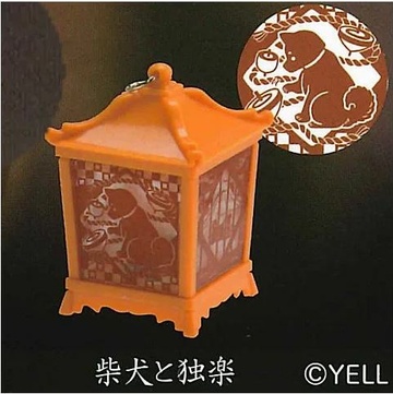 Shiba Inu (and spinning top), Unknown, Trading