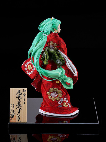 Hatsune Miku (Hatsune Miku Beauty Looking Back Miku -Kyuugetsu Collaboration Japanese Doll-), Miku, Vocaloid, Good Smile Company, Pre-Painted, 1/7