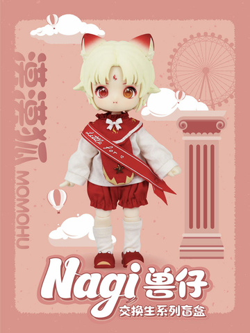 Momohu, NAGI Animal Kids, Unknown, Action/Dolls, 1/12