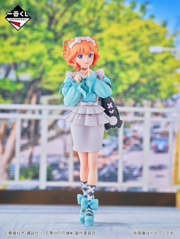Nakano Yotsuba (Nakano Yotsuba (Odekake Style)), Go-Toubun No Hanayome *, Bandai Spirits, Pre-Painted