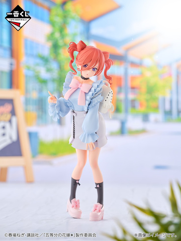 Nakano Miku (Nakano Miku (Odekake Style)), Go-Toubun No Hanayome *, Bandai Spirits, Pre-Painted