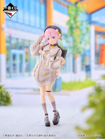 Nakano Ichika (Nakano Ichika (Odekake Style)), Go-Toubun No Hanayome *, Bandai Spirits, Pre-Painted