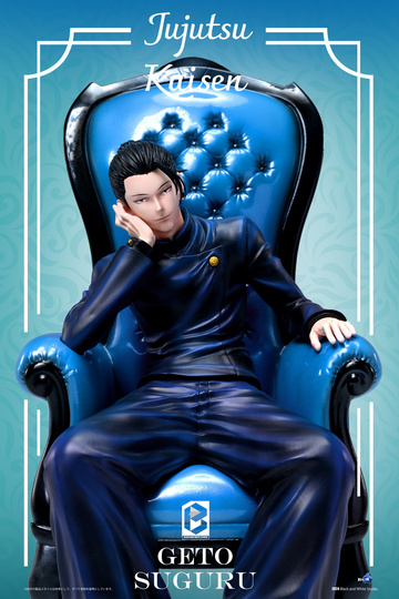 Getou Suguru, Jujutsu Kaisen 2, Individual Sculptor, Pre-Painted, 1/6