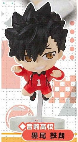 Kuroo Tetsurou, Haikyuu!!, Takara Tomy A.R.T.S, Trading