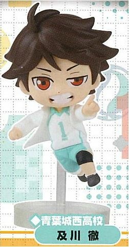 Oikawa Tooru, Haikyuu!!, Takara Tomy A.R.T.S, Trading