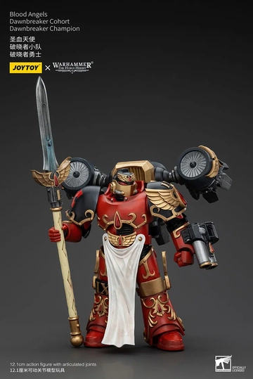 Blood Angels Dawnbreaker Champion (Blood Angels Dawnbreaker Cohort Dawnbreaker Champion), Warhammer: The Horus Heresy, Unknown, Action/Dolls, 1/18