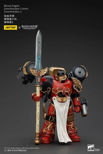 Blood Angels Dawnbreaker (Cohort Dawnbreaker 2), Warhammer: The Horus Heresy, Unknown, Action/Dolls, 1/18