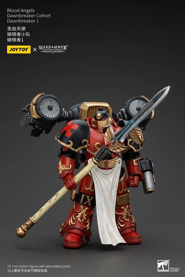 Blood Angels Dawnbreaker (Cohort Dawnbreaker 1), Warhammer: The Horus Heresy, Unknown, Action/Dolls, 1/18