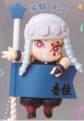 Uzui Tengen, Kimetsu No Yaiba, Stand Stones, Trading