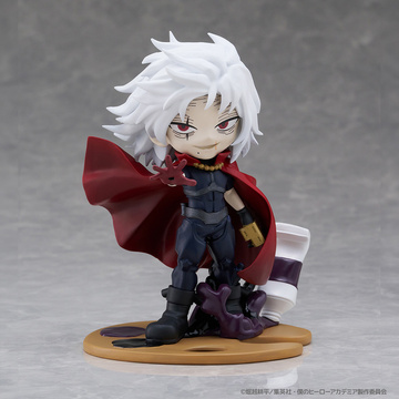 Shigaraki Tomura (PalVerse Palé. Shigaraki Tomura), Boku No Hero Academia, Bushiroad, Pre-Painted